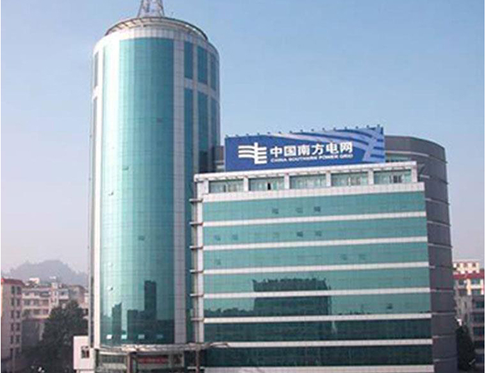 华坪南方电网