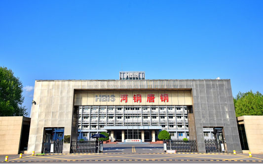 华坪河北唐山钢铁集团